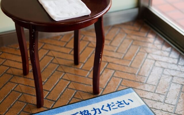 Fujikanko Hotel