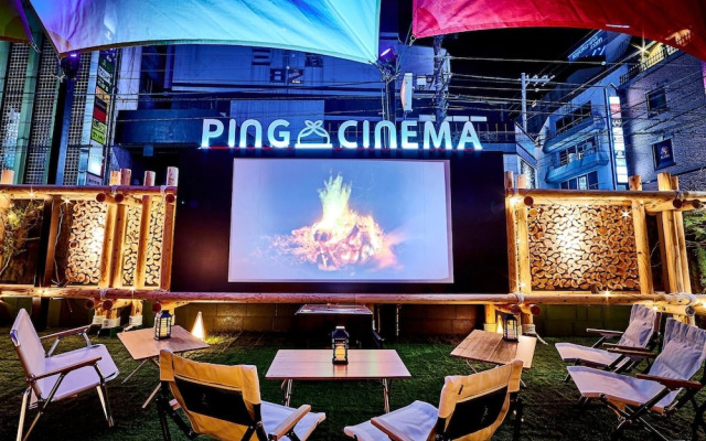 Hotel BaliAn Resort Shinjuku Glamping - Adults Only