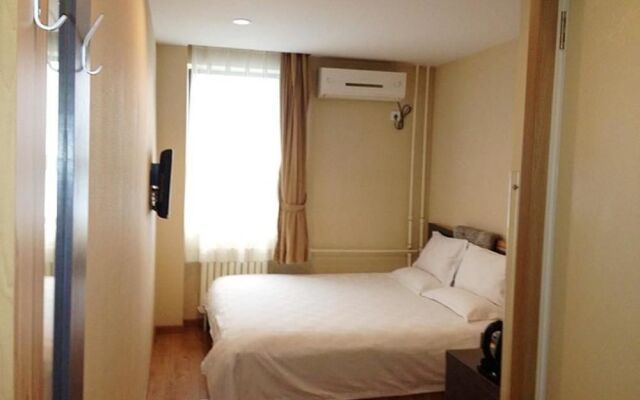 Houdao Hotel  (Beijing Chaoyang Hospital Gongti store)