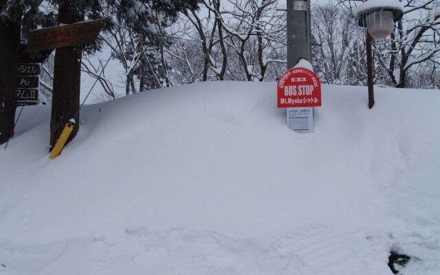 Woody House Kazamidori