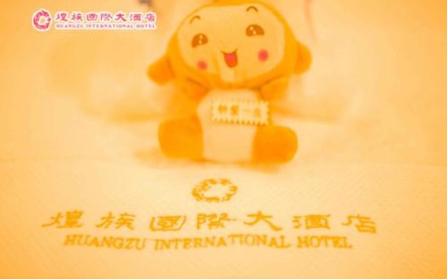 Huangzu International Hotel