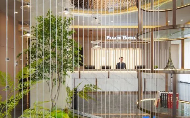 Palace Hotel (Tianjin Nanjing Road Haiguangsi)