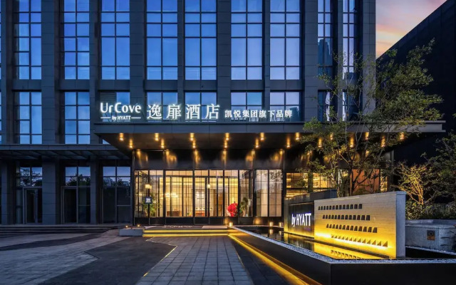 UrCove by HYATT Wuhan Jiefang Riverside