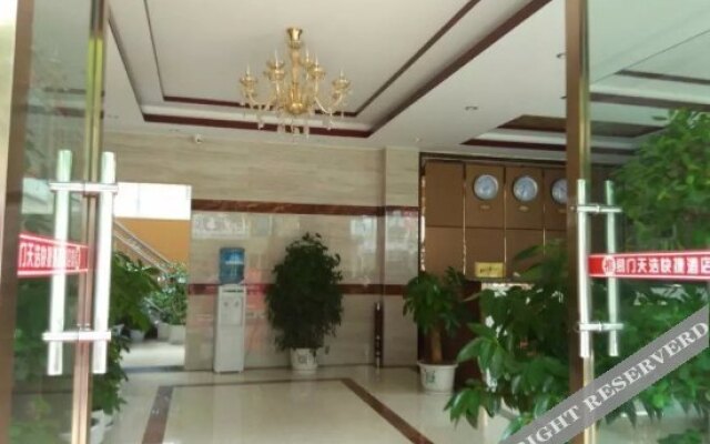 Tianhao Express Hotel (Yimen Xinglong)