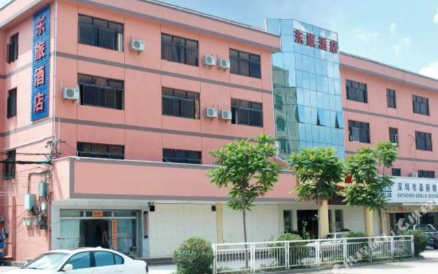 Donglv Hotel