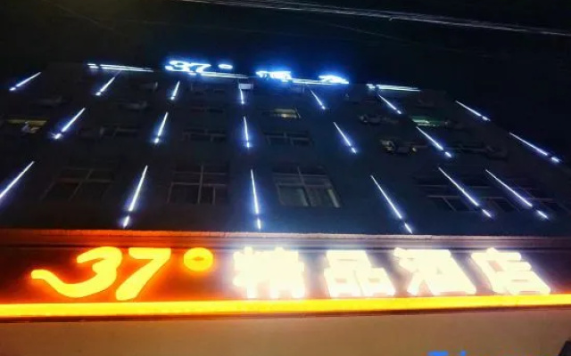 Xuanwei 37 Degree Boutique Hotel