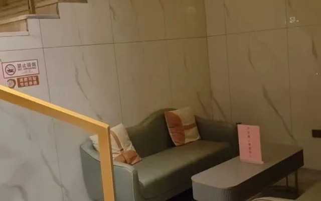 Lim Hotel (Baoshi Park Branch)