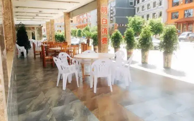Huangguoshu Letian Hotel