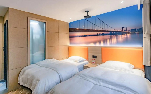 Sunshine 98 Hostel (Wuhan Hubu Lane)