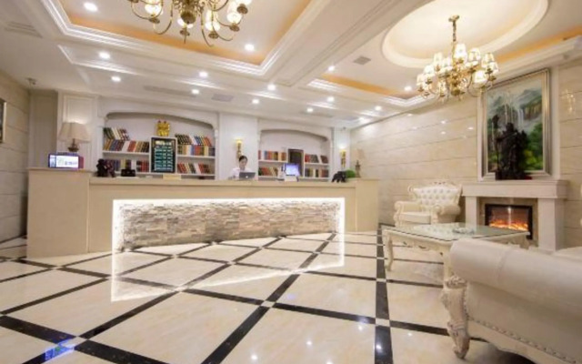 Xi Er Dun Hotel