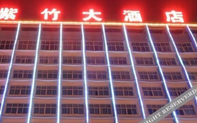 Zizhu Hotel