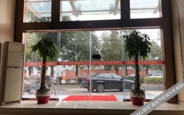 Yangzhou Yidu Express Hotel