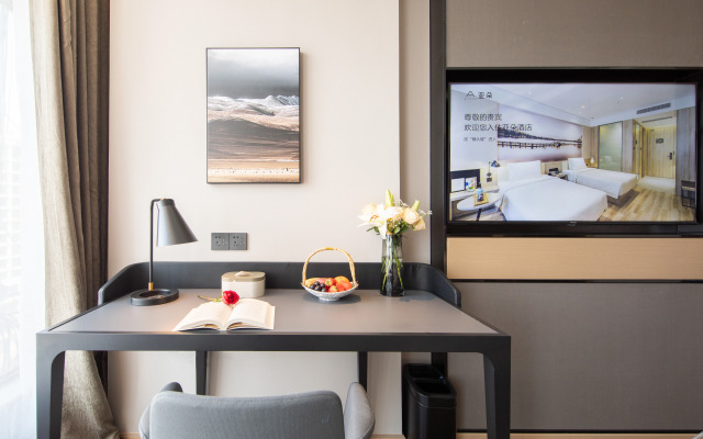 Atour Hotel Orchid Rd Jincheng Development Zone