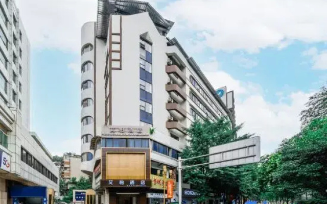 Aibo Riverview Hotel (Zunyi Conference Site Tingzikou Branch)