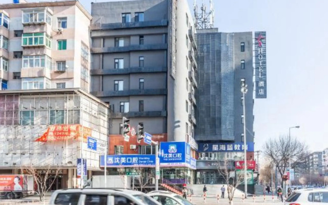 Super 8 Hotel Shenyang Wu Ai