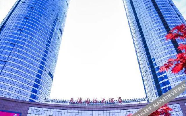 Tiande International Hotel