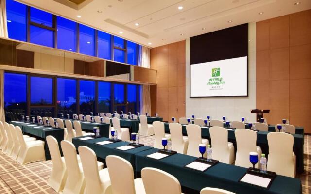 Holiday Inn : Haikou West Coast