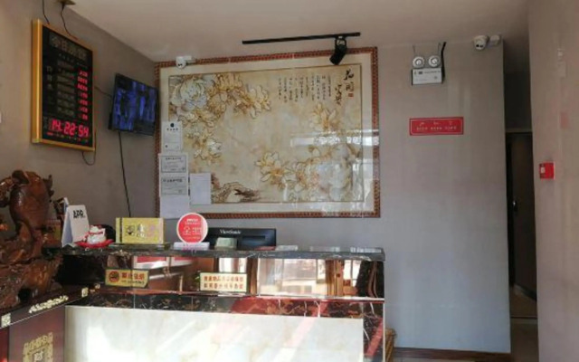 Harbin four seasons spring hotel