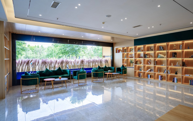 Starway Hotel (Wenxi Swimming Pool)