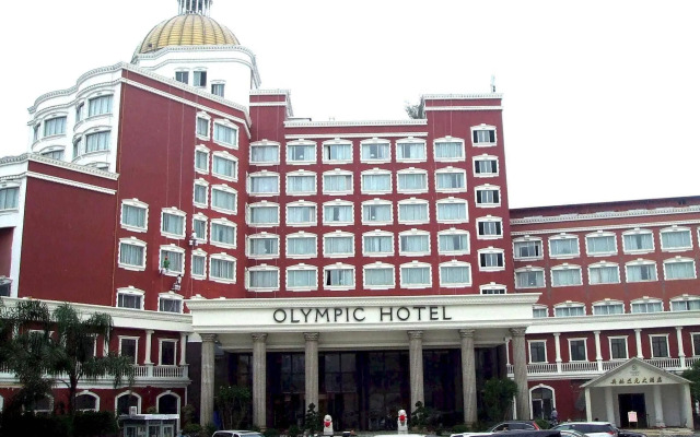 Olympic Hotel - Wenzhou