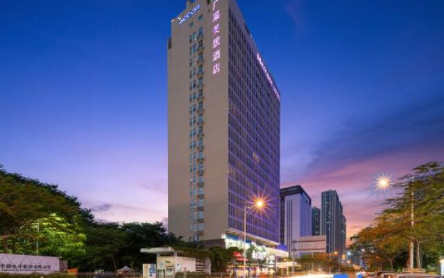 Mercure Hotel (Xiamen International Conference and Exhibition Center)