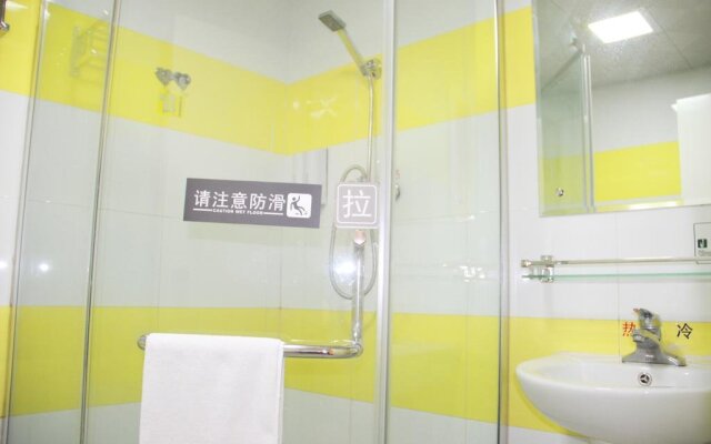 7Days Inn Changsha Wuyi Avenue Yinbin Road Metro Station