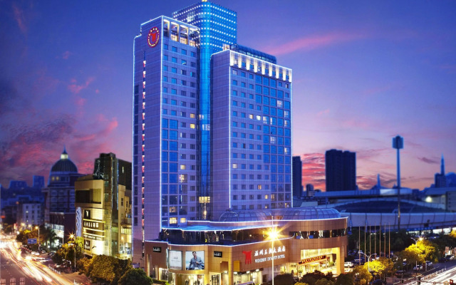 Wenzhou Dynasty Hotel