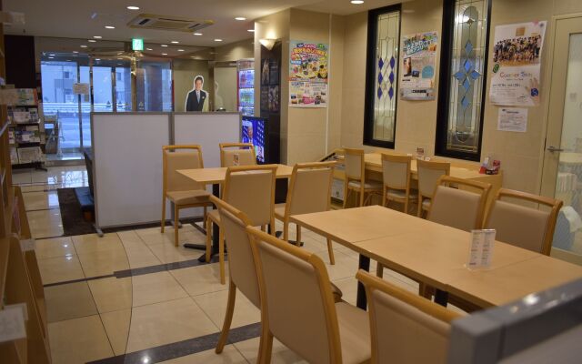 Hotel Crown Hills Toyokawa