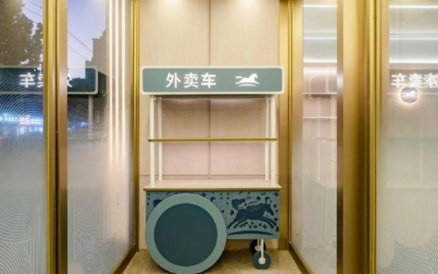 Huagezun Hotel
