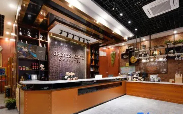 James Joyce Coffetel (Bengbu Wanda Yintai City Store)