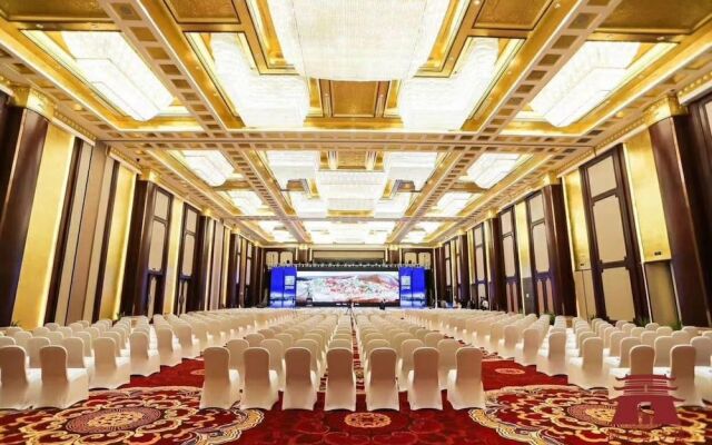 Changsha Tongguan Macrolink Legend Hotel
