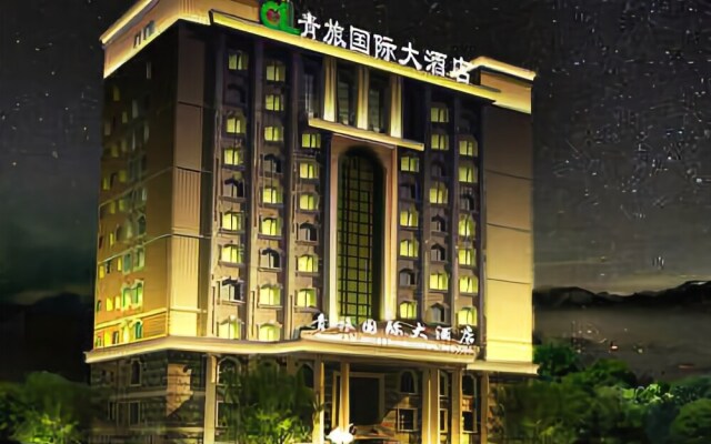 Qinglv International Hotel