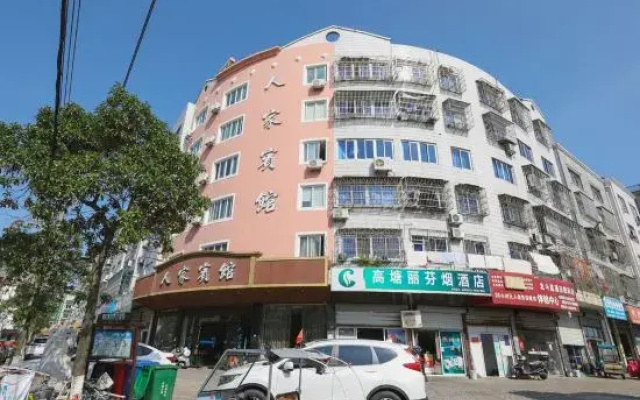 Xiangshan shipurenjia Hotel