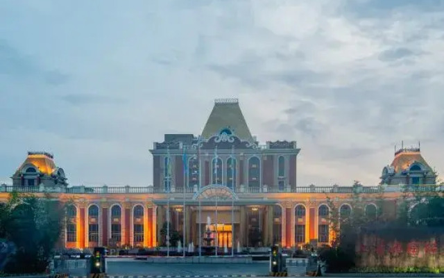 Shanghaitan International Hotel