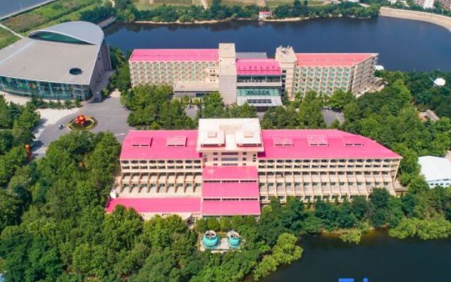 Nanshan International Conference Center Hotel