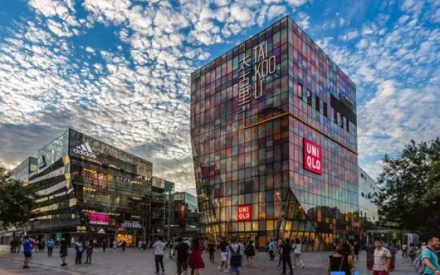 Yichao Service Apartment (Beijing Sanlitun Workers' Stadium)