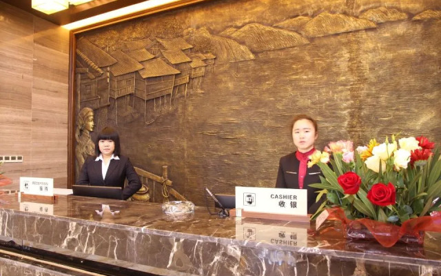 Zhaomusi Resort Hotel