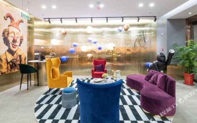 Ibis Styles Hotel (Taizhou Hospital of Traditional Chinese Medicine)