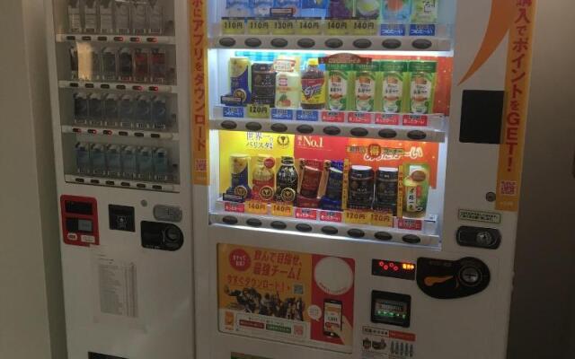 Asahi Century Hotel