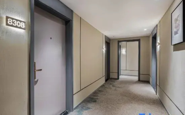Homeinn Selected Hotel (Beijing Changping Science Park Shuitun)