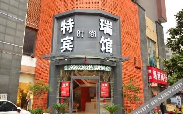 Terui Fashion Hotel