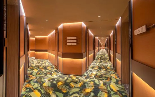 Orange Hotel (Beijing Tongzhou Global North Canal Hotel)