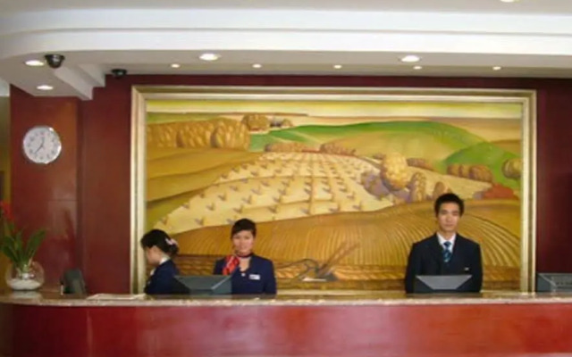 Hanting Express