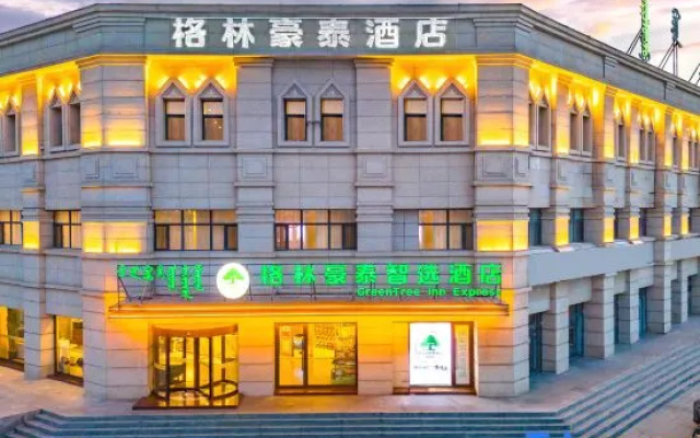 GreenTree Inn – Exterior – Jining