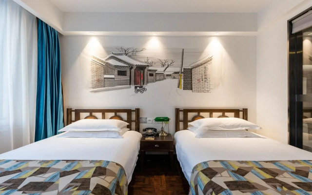 Nostalgia Hotel Beijing National Trade
