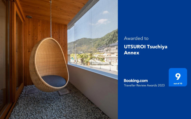 UTSUROI Tsuchiya Annex