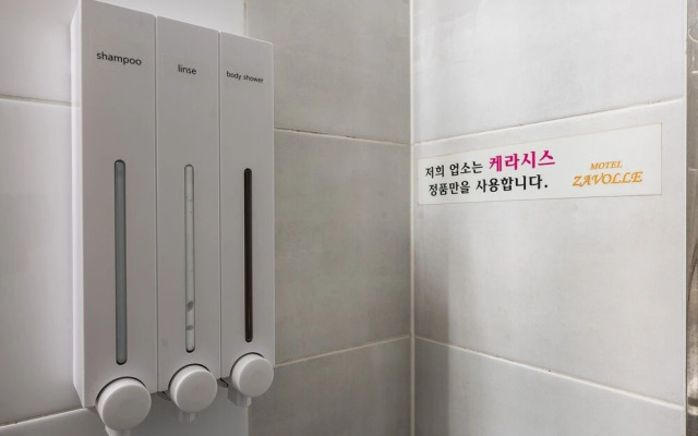 Suwon Station Zavolle