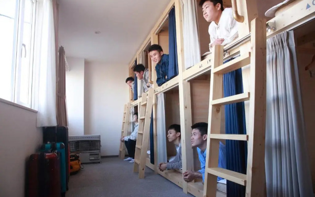 The Stay Wakkanai- Hostel