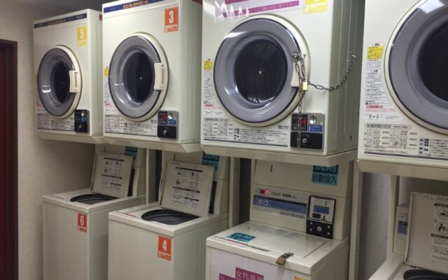 Paradis Inn Sagamihara