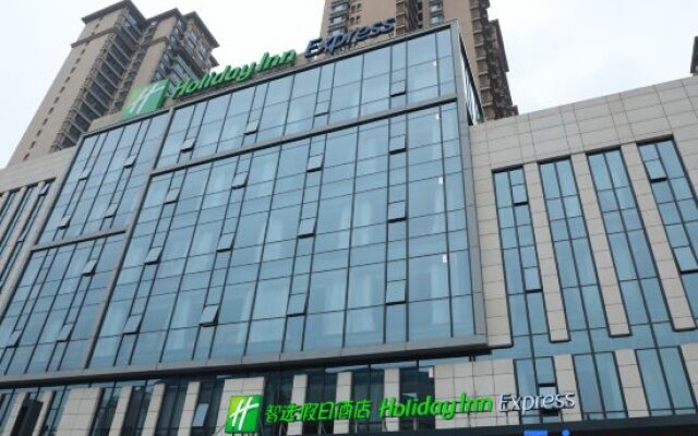 Holiday Inn Express Shijiazhuang Heping